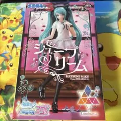 Luminasta　初音ミク　シュープリーム　フィギュア