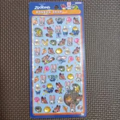 正規品　ボンボンドロップシール　ズートピア