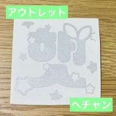 Item thumbnail for item 3825c63c-44ab-407f-a3a3-89669338163c