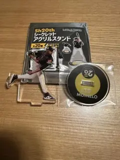 福岡ソフトバンクホークス モイネロ シークレットアクリルスタンド 20th