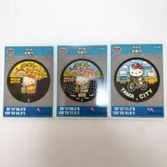 ひろたか様 リクエスト 2点 まとめ商品