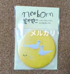 Item thumbnail for item 5c41c2f0-72e1-4763-8f90-b85596e746d5