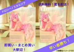 【⭐️2体新品未開封！】勝利の女神：NIKKE/ドロシーノスタルジア③