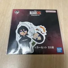 BLEACH 一番くじ20th Anniversary ステッカーセット