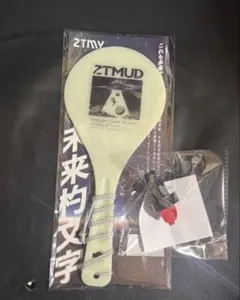 2026年最新】ずとまよ しゃもじライトの人気アイテム - メルカリ