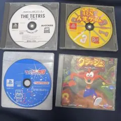 SuperLite1500シリーズTHETETRIS、人生ゲーム、その他ソフト