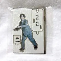 Da-iCE Year end show 2021 アクスタ　工藤大輝 め*ず様 Da-iCE 工藤大輝 Year end show 2021 アクリル - メルカリ