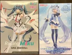 値引き中 初音ミクコラボGO&FUN ディスプレイクーラー レーシングミク