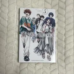 hiromeru様 リクエスト 3点 まとめ商品