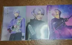 Item thumbnail for item 6b4b9639-d6eb-4c5b-b74f-ed495c0d3712