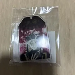 鬼滅の刃 童磨 「万世極楽教」 お守り風アクリルチャーム