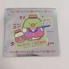 すみっコぐらし コメダ珈琲 オリジナル ダイカット ステッカー ペンギン