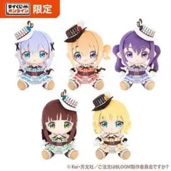ごちうさ きゃらっとくじ Wチャンス賞 - メルカリ