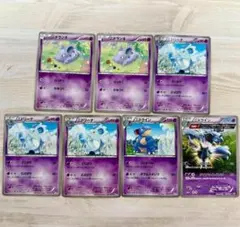 Item thumbnail for item 86193252-96b4-4f69-8c8c-2e3be6c3ad7c