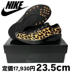 2026年最新】Superflyグッズ一覧の人気アイテム - メルカリ