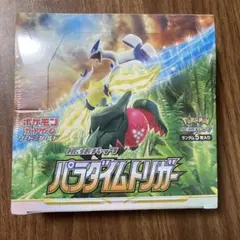 【シュリンク未開封】ポケモンカードゲーム パラダイムトリガー1BOX ポケモン - パラダイムトリガー1BOX 未開封 シュリンク付き 楽天