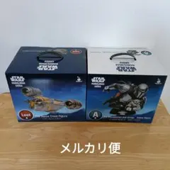 ハッピーくじ スターウォーズ ラスト賞 、 A賞 未開封 ２点セット