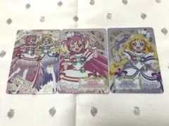 キラキラカードグミ わんだふるぷりきゅあ まとめ売り