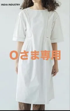 Ｏ さま専用『INDIA INDUSTRY』コットンワンピースインド綿レース　白のサムネイル