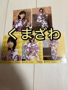 乃木坂46 生写真 2026 浴衣 コンプ 五百城茉央 - メルカリ
