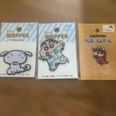 Item thumbnail for item 2c1f7ce6-6f52-4b77-87f4-b1629d0a49f6