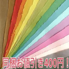 Item thumbnail for item 8acd7fc0-1b1b-4472-81c0-26568ff51ed3