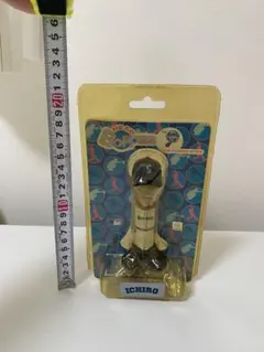 Item thumbnail for item 80f6336b-e60f-4e24-bdaa-90adc08b79f2