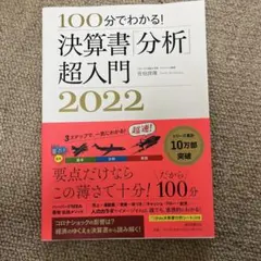 Item thumbnail for item 64ae47d8-1407-41a1-81bd-c7f6ccada830