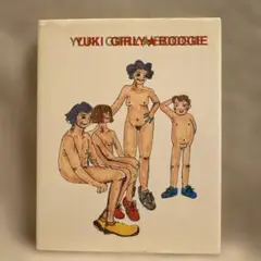 YUKI 『Girly★Boogie』 エッセイ＆イラスト集