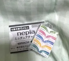 nepia ミニチュアチャーム 目黒蓮