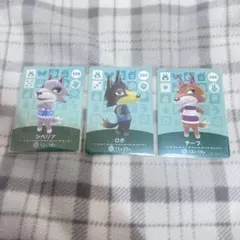 あつまれどうぶつの森 あつ森 amiibo シベリア ロボ チーフ セット