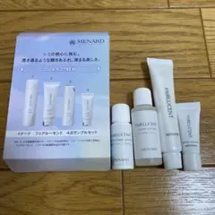 メナード　フェアルーセント　4点サンプルセット
