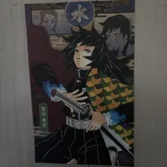 鬼滅の刃 まとめ売り+絵葉書 Amazon | 鬼滅の刃 謹製絵葉書 -追憶- ポストカード全16種セット