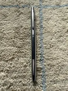 Item thumbnail for item 49a49dc2-1626-49ff-85c3-bd659aee9555