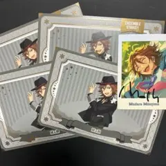 三毛縞斑 MaM あんさんぶるスターズ 特典 gigo ぱしゃっつ