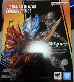 Item thumbnail for item d5e40231-1e12-49c7-bebf-6a80e4e44360