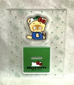 2025年最新】サンリオ ポンポコの人気アイテム - メルカリ