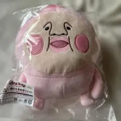 こびとづかん 第2弾 ぬいぐるみポシェット カクレモモジリのサムネイル