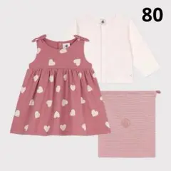 【新品】プチバトー　3点セット　81cm 女の子 カーディガン ワンピース