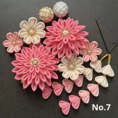 つまみ細工　髪飾り　No.7 成人式　卒業式　前撮り