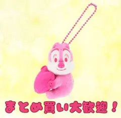 ディズニー パルパルーザ　ミニーのファンダーランド　ぬいぐるみチャーム　でーる