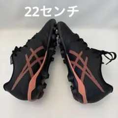 아식스 축구화 블랙/오렌지 22 ❁