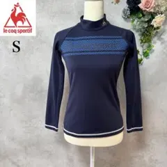 ルコックスポルティフ　モックネックシャツ　ハイネック　長袖　ネイビー