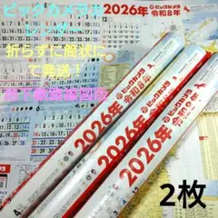 Item thumbnail for item ba28d727-43c2-47b5-be73-9dd0d3cb1d5a