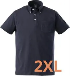 ミズノ（MIZUNO） 半袖ポロシャツ 普段にもゴルフにも最適 メンズ ２XL