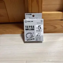 킹 짐 테플라 프로 φ5mm 열 수축 화이트 블랙 잉크