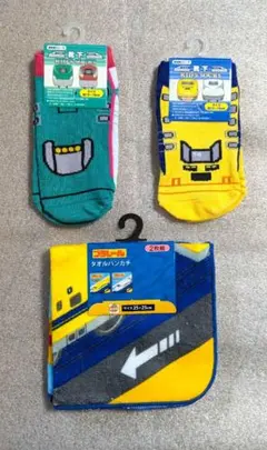新幹線　電車　靴下 & ハンド タオル　セット　13cm 〜 16cm