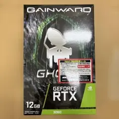 Gainward RTX3060 Ghost 12GB