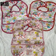 トイザらス お食事エプロン dear BABY フィーディングビブス 3枚セット