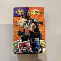 UNO FLIP! 僕のヒーローアカデミア　マクドナルド